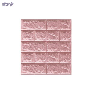 777~OFFN[| DIY ǎV[ K  CNV[g ubNp^[ Xg[ 3D  EH[XebJ[ 35cm×38cm O[ ubN NbVǎ EH[NbV 