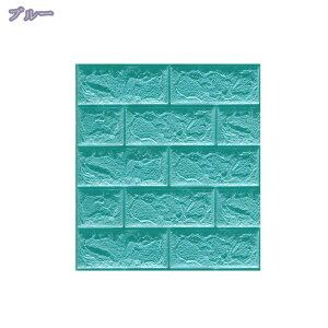 777~OFFN[| DIY ǎV[ K  CNV[g ubNp^[ Xg[ 3D  EH[XebJ[ 35cm×38cm O[ ubN NbVǎ EH[NbV 