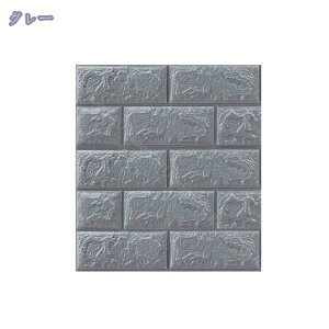 DIY ǎV[ K  CNV[g ubNp^[ Xg[ 3D  EH[XebJ[ 35cm×38cm O[ ubN NbVǎ EH[NbV  rO 