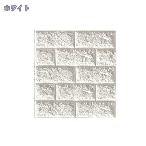 760~OFFN[| DIY ǎV[ K  CNV[g ubNp^[ Xg[ 3D  EH[XebJ[ 35cm×38cm O[ ubN NbVǎ EH[NbV 