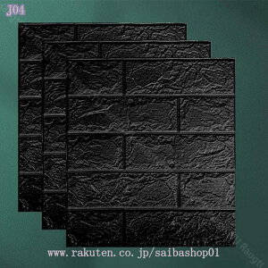 300~OFFN[| 3D ǎ K hV[g h ǎ fM DIYNbV V[ V[g Ǘp ǎ ͂ ^CV[ EH[XebJ[ k  Ǘp ^C 35cm*38cm ؖڒ ʏ 