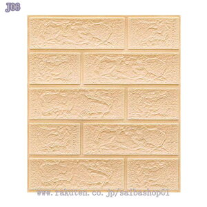 300~OFFN[| 3D ǎ K hV[g h ǎ fM DIYNbV V[ V[g Ǘp ǎ ͂ ^CV[ EH[XebJ[ k  Ǘp ^C 35cm*38cm ؖڒ ʏ 