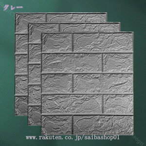 300~OFFN[| 3D ǎ K ǎV[ CNV[g ͂   ǎV[g  n ̂ Xg[ K EH[V[ CeAV[ ͗lւ DIYtH