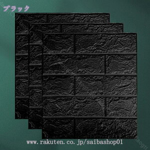 300~OFFN[| 3D ǎ K ǎV[ CNV[g ͂   ǎV[g  n ̂ Xg[ K EH[V[ CeAV[ ͗lւ DIYtH