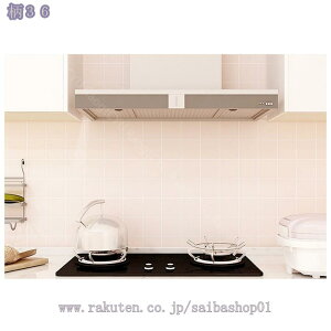 777~OFFN[| CNV[g V[g ǎV[  g k EH[XebJ[ h ϔM h h HIV[g tH[V[g Ƌ OK CeAV[g DIY 