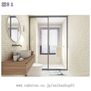 300~OFFN[| CNV[g V[g ǎV[  g k EH[XebJ[ h ϔM h h HIV[g tH[V[g Ƌ OK CeAV[g DIY 