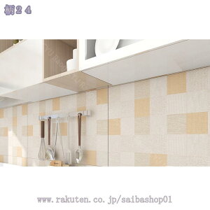 300~OFFN[| ǎV[  CNV[g C JbeBOV[g  ǎ ͂ ̂t 䏊XebJ[ Lb` gC  CeAV[g ͗l tH[ 