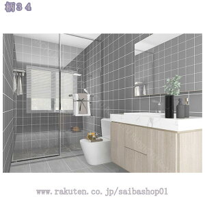 777~OFFN[| CNV[g V[g ǎV[  g k EH[XebJ[ h ϔM h h HIV[g tH[V[g Ƌ OK CeAV[g DIY 