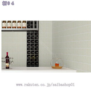 777~OFFN[| CNV[g V[g ǎV[  g k EH[XebJ[ h ϔM h h HIV[g tH[V[g Ƌ OK CeAV[g DIY 