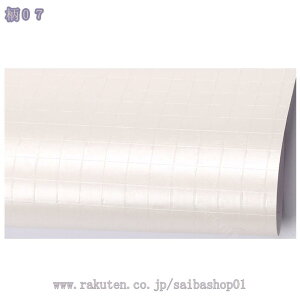 777~OFFN[| CNV[g V[g ǎV[  g k EH[XebJ[ h ϔM h h HIV[g tH[V[g Ƌ OK CeAV[g DIY 