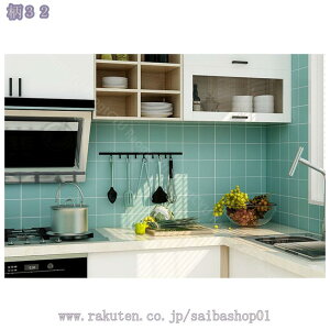 777~OFFN[| CNV[g V[g ǎV[  g k EH[XebJ[ h ϔM h h HIV[g tH[V[g Ƌ OK CeAV[g DIY 