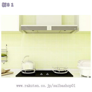 777~OFFN[| CNV[g V[g ǎV[  g k EH[XebJ[ h ϔM h h HIV[g tH[V[g Ƌ OK CeAV[g DIY 