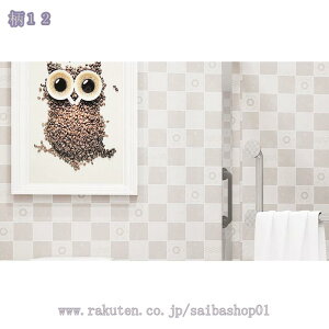 300~OFFN[| CNV[g V[g ǎV[  g k EH[XebJ[ h ϔM h h HIV[g tH[V[g Ƌ OK CeAV[g DIY 