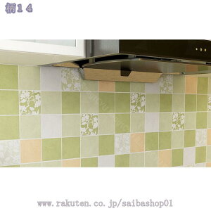 300~OFFN[| CNV[g V[g ǎV[  g k EH[XebJ[ h ϔM h h HIV[g tH[V[g Ƌ OK CeAV[g DIY 