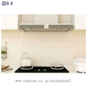 777~OFFN[| CNV[g V[g ǎV[  g k EH[XebJ[ h ϔM h h HIV[g tH[V[g Ƌ OK CeAV[g DIY 