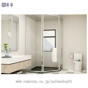 300~OFFN[| CNV[g V[g ǎV[  g k EH[XebJ[ h ϔM h h HIV[g tH[V[g Ƌ OK CeAV[g DIY 