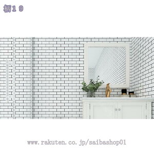 777~OFFN[| CNV[g V[g ǎV[  g k EH[XebJ[ h ϔM h h HIV[g tH[V[g Ƌ OK CeAV[g DIY 