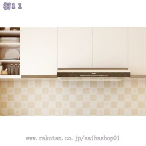 300~OFFN[| ǎV[  CNV[g C JbeBOV[g  ǎ ͂ ̂t 䏊XebJ[ Lb` gC  CeAV[g ͗l tH[ 