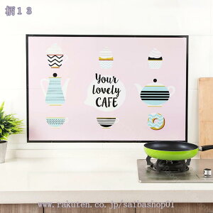 760~OFFN[| ǎV[  k CNV[g ͂ ǎ DIY CeA ͗lւ pr ӂ܎ V[^Cv Lb`ǎV[  h h ϔM 䏊XebJ[ 