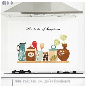 500~OFFN[| ǎV[  k CNV[g ͂ ǎ DIY CeA ͗lւ pr ӂ܎ V[^Cv Lb`ǎV[  h h ϔM 䏊XebJ[ 