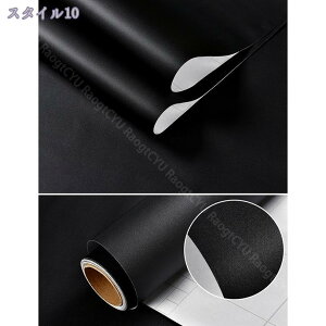 300�~OFF�N�[�|�� 3D �ǎ� �����K�� �񎩌ȔS���ǎ� ���߃^�C�v DIY�N�b�V���� �V�[�� �V�[�g ���� �Ǘp �����K �\�邾�� �Ǎ� �u���b�N �����K ���A���� �^�C�� �ǎ� �ǎ� �V�[�� �͂����� ����