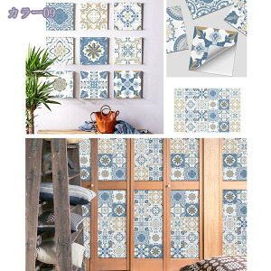 1000円OFFクーポン キッチンタイルシール 防水 耐熱 掃除簡単 モザイクタイル シール はがせる キッチン壁紙シール おしゃれ レトロ マンダラ柄 壁紙 DIY 装飾シート リメイクシート 水回り 洗