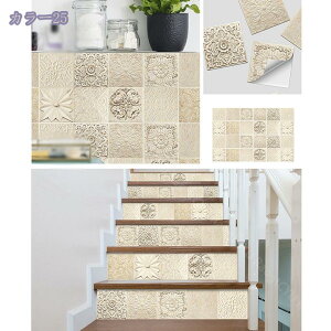 1000~OFFN[| Lb`^CV[ h ϔM |ȒP UCN^C V[ ͂ Lb`ǎV[  g }_ ǎ DIY V[g CNV[g  