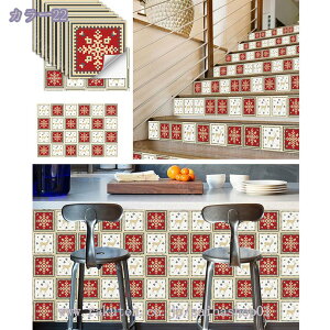 h ϔM DIY ^CV[ 3D ǎV[ 嗝Β UCN^CV[ Kǎ h~ EH[XebJ[ PVC h 䏊 gC ʏ  鏰V[g ȒP\t OK ǎ 