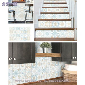 300~OFFN[| DIY ǎV[ ̂t ȒPt ^CV[ Ε  k CeA ͋C] CNV[g CV[ z[ ǎfR[V V[g h 