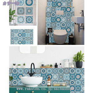 300~OFFN[| DIY ǎV[ ̂t ȒPt ^CV[ Ε  k CeA ͋C] CNV[g CV[ z[ ǎfR[V V[g h 