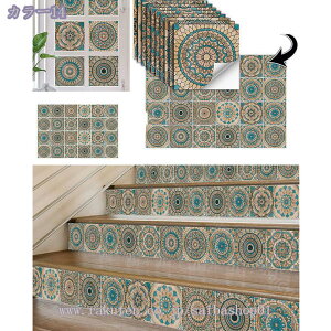 300~OFFN[| DIY ǎV[ ̂t ȒPt ^CV[ Ε  k CeA ͋C] CNV[g CV[ z[ ǎfR[V V[g h 