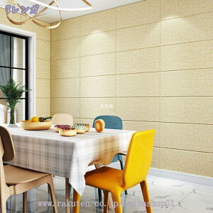 1000~OFFN[| ͂ǎV[ 70x70cmx10 hV[gK ǎV[ ̂t V[ǎ K ͂ 3DEH[XebJ[ NX  CNV[gSV[g Q 