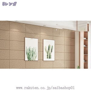 1000~OFFN[| ͂ǎV[ 70x70cmx10 hV[gK ǎV[ ̂t V[ǎ K ͂ 3DEH[XebJ[ NX  CNV[gSV[g Q 