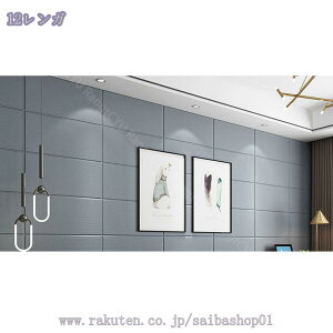 1600~OFFN[| ͂ǎV[ 70x70cmx10 hV[gK ǎV[ ̂t V[ǎ K ͂ 3DEH[XebJ[ NX  CNV[gSV[g Q 
