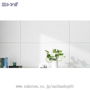 1000~OFFN[| ͂ǎV[ 70x70cmx10 hV[gK ǎV[ ̂t V[ǎ K ͂ 3DEH[XebJ[ NX  CNV[gSV[g Q 