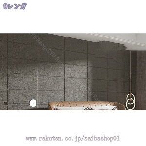 ͂ǎV[ 70x70cmx10 hV[gK ǎV[ ̂t V[ǎ K ͂ 3DEH[XebJ[ NX  CNV[gSV[g Q  rO Raog