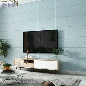 777~OFFN[| ͂ǎV[ 70x70cmx10 hV[gK ǎV[ ̂t V[ǎ K ͂ 3DEH[XebJ[ NX  CNV[gSV[g Q 