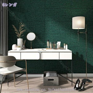 1000~OFFN[| ͂ǎV[ 70x70cmx10 hV[gK ǎV[ ̂t V[ǎ K ͂ 3DEH[XebJ[ NX  CNV[gSV[g Q 