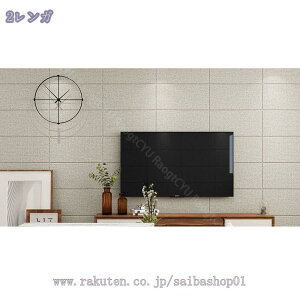 ͂ǎV[ 70x70cmx10 hV[gK ǎV[ ̂t V[ǎ K ͂ 3DEH[XebJ[ NX  CNV[gSV[g Q  rO Raog