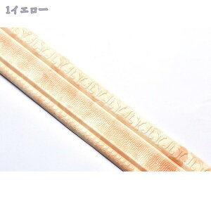 500~OFFN[| }XLOe[v L 2.3mP ǎ ǎp}XLOe[v V[ g{[_[ Lb` CG[ ͂ CNV[g ANZgNX EH[XebJ[ 