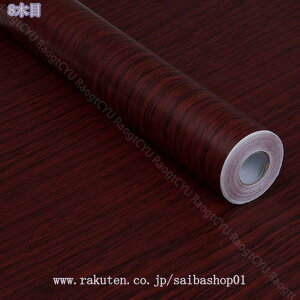 460~OFFN[|  ǎ V[ 2m  ؖ ͂ǎ CNV[g k 嗝 ANZgNX ؖڒ A n Ebh  SV[g Ƌ CeAV[g 