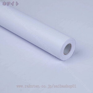 300~OFFN[|  ǎ V[ 2m  ؖ ͂ǎ CNV[g k 嗝 ANZgNX ؖڒ A n Ebh  SV[g Ƌ CeAV[g 