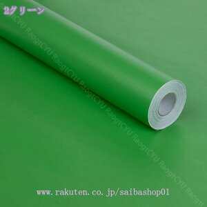  ǎ V[ 2m  ؖ ͂ǎ CNV[g k 嗝 ANZgNX ؖڒ A n Ebh  SV[g Ƌ CeAV[g ǎV[ RaogtC