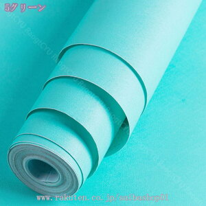 厚手 壁紙 シール 2m おしゃれ 木目 はがせる壁紙 リメイクシート 北欧 大理石 アクセントクロス 木目調 リアル 無地 ウッド 賃貸 粘着シート 家具 インテリアシート 剥がせる壁紙シール RaogtC