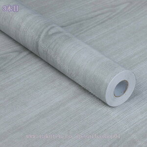 300~OFFN[|  ǎ V[ 2m  ؖ ͂ǎ CNV[g k 嗝 ANZgNX ؖڒ A n Ebh  SV[g Ƌ CeAV[g 