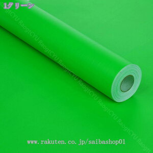 500~OFFN[|  ǎ V[ 2m  ؖ ͂ǎ CNV[g k 嗝 ANZgNX ؖڒ A n Ebh  SV[g Ƌ CeAV[g 