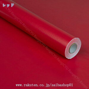 300~OFFN[|  ǎ V[ 2m  ؖ ͂ǎ CNV[g k 嗝 ANZgNX ؖڒ A n Ebh  SV[g Ƌ CeAV[g 