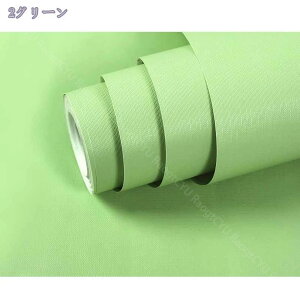 1000~OFFN[| ǎ 45cm*5m V[ ͂ ǎ CN V[g͂ǎ ǎV[ CNV[g CeAV[g ւ ̂t NX   k 3D h DIY n 