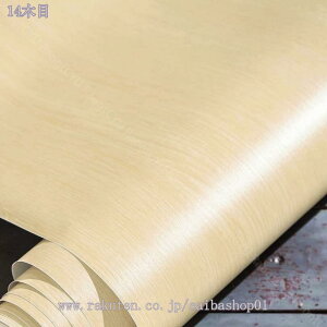 777~OFFN[| ǎ ǎV[ JbeBOV[g ̂t V[ǎ K ͂ NX C  h \Ă͂ ؖ ؖڒ CNV[g diy SV[g Ƌ Q