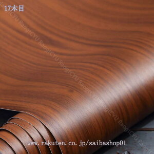 777~OFFN[| ǎ ǎV[ JbeBOV[g ̂t V[ǎ K ͂ NX C  h \Ă͂ ؖ ؖڒ CNV[g diy SV[g Ƌ Q